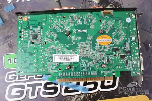 翔升GTS250 1G DDR3翔升 GTS250 1G DDR3