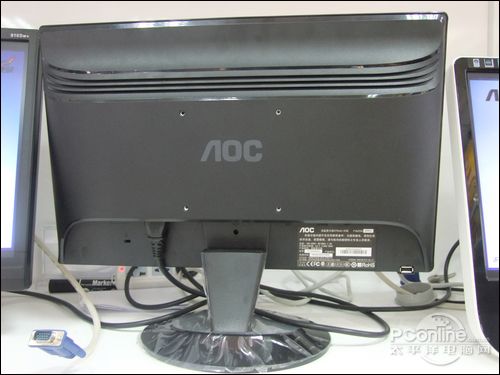 AOC e936VwAOC e936vw