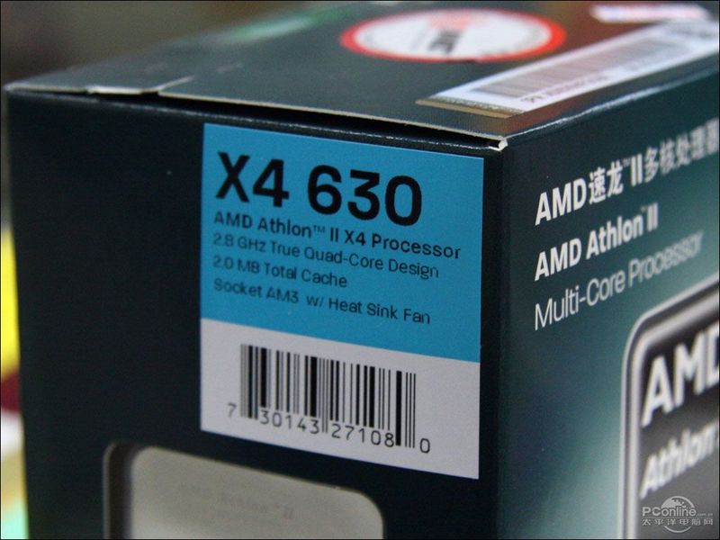 AMDII X4 630ͼ