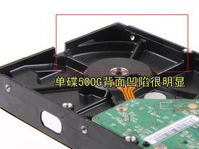 500G SATA2 16M 500G