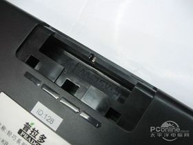 KB-815R 815R