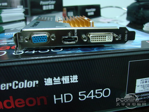  HD5450 D5 512HM
