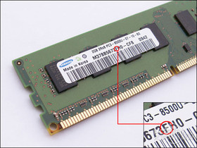 ǽ DDR3 1333 2G