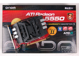 HD5550