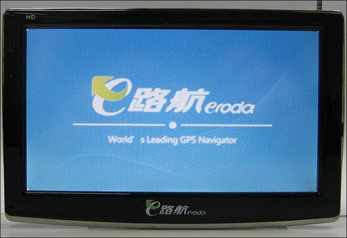 华锋E路航 E800高清TV版华锋E路航E800高清TV版系统功能