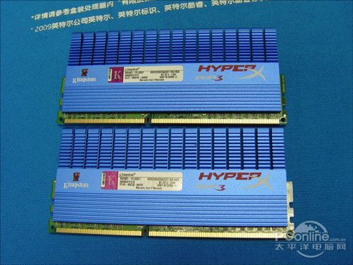 金士顿DDR3 2000 4G骇客神条套装(CL9)2