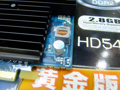 蓝宝石HD5450 512MB DDR2蓝宝石HD5450黄金版