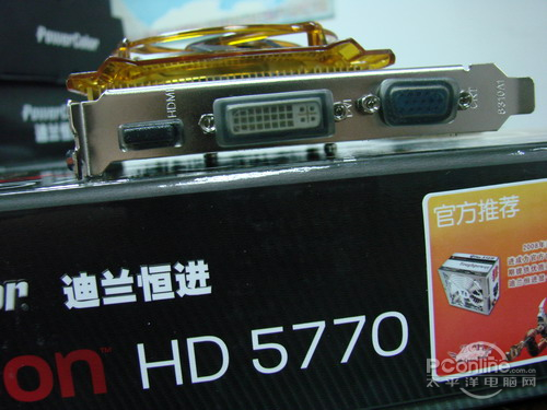  HD5770512Mͼ