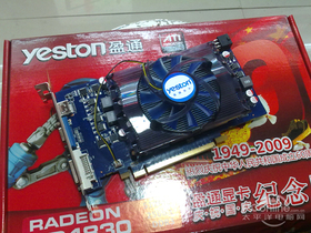 ӯͨ R4830-512GD3