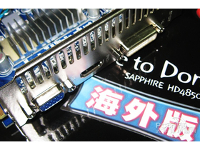 ʯ HD4830 512M GDDR3