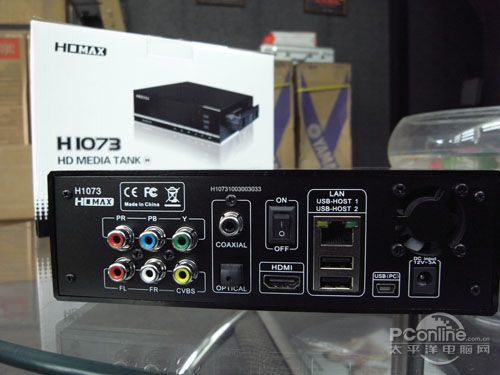 H1073ͼ