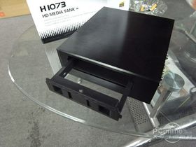  H1073