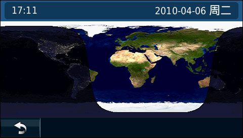 Garmin佳明nuvi 1495T佳明1495T系统功能