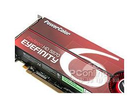  HD5870 2G Eyefinity 63