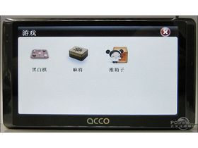 ACCO A600ϵͳ