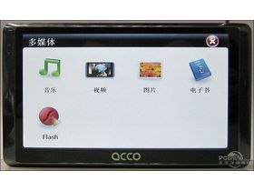 ACCO A600ϵͳ