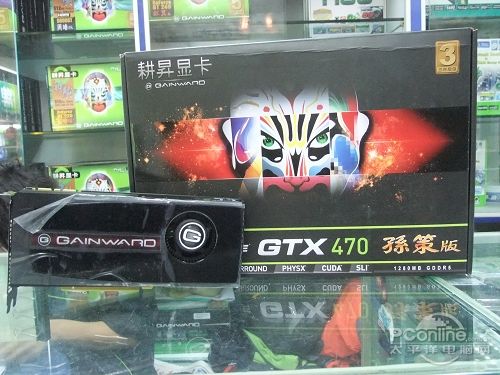 GTX470߰ͼ