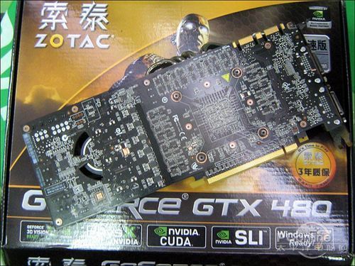 索泰GTX480极速版索泰 GTX480极速版