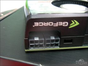 u GeForce GTX 470