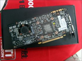 u GeForce GTX 470