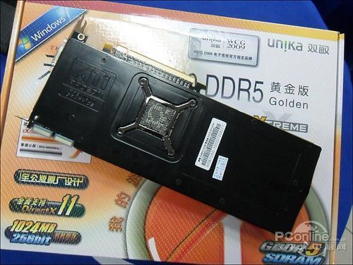 双敏无极HD5870 黄金版Extreme双敏 无极HD5870 DDR5 黄金版Extre