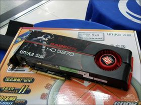 ˫ ޼HD5870 DDR5 ƽExtre