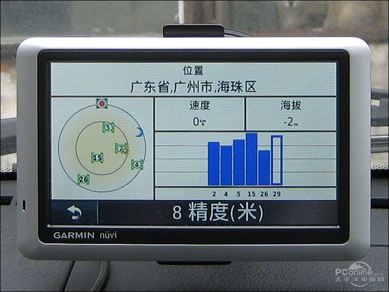 Garminnuvi 1455ͼ