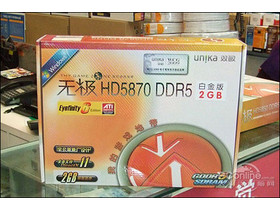 ˫޼HD5870 DDR5(2GB)׽