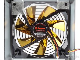 ENERMAX MODU 87 500W