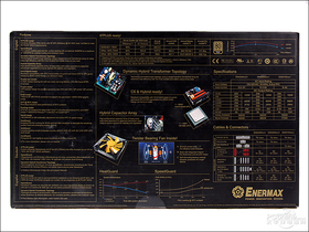 ENERMAX MODU 87 500W