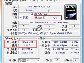 Phenom II X6 1090T