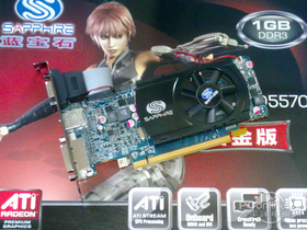 ʯ HD5570 1G DDR3׽