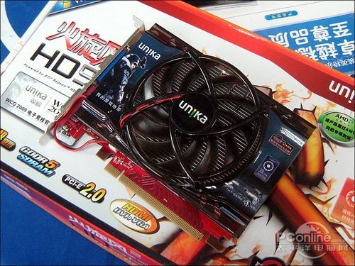 双敏HD5670小牛版II双敏 火旋风2 HD5670 DDR5 V1024