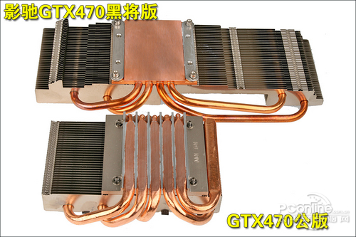 影驰GTX470黑将版影驰GTX470黑将