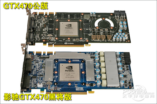 影驰GTX470黑将版影驰GTX470黑将