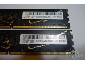 2GB DDR3 1600 2GB DDR3 1600