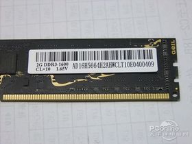 2GB DDR3 1600DDR3-1600ڴ