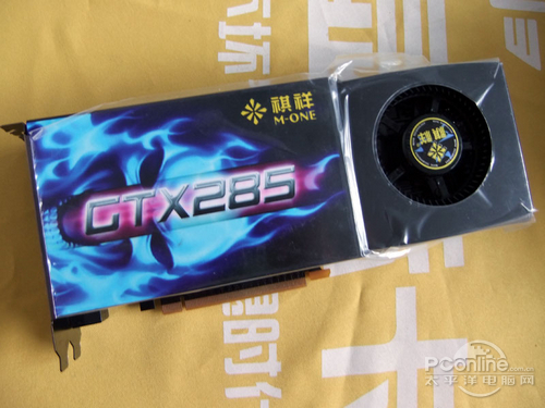 祺祥GTX285 1024M DDR3公版至尊祺祥 GTX285公版至尊 1024M DDR3