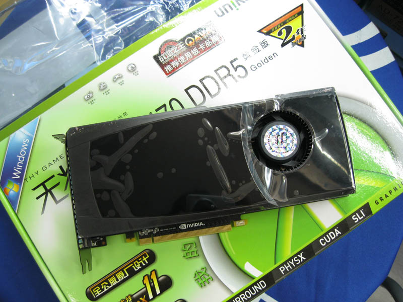 ˫޼2 GTX470 DDR5ƽͼ