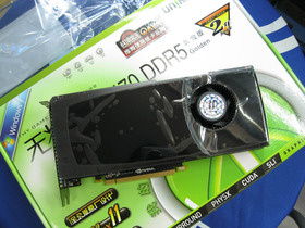 ˫ ޼ GTX470 DDR5 ƽ