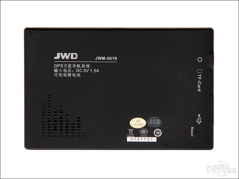  JWM-5019ͼ