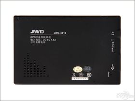 JWM-5019