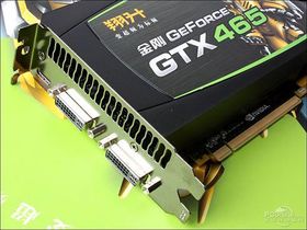  GTX465 1G D5