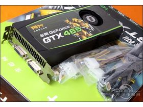  GTX465