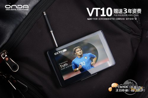 直播有延迟怎么办 2141929_image004.jpg