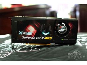 GTX465 