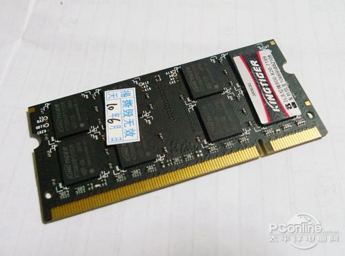 ddr2颗粒下跌笔记本条稳定金泰克2g报价278元