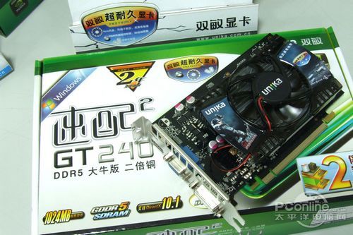 双敏速配2 GT240大牛版双敏速配2 GT240 DDR5 大牛版