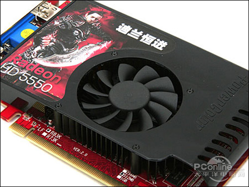 迪兰 HD5550恒金512M迪兰恒进HD5550恒金D3 512M新版