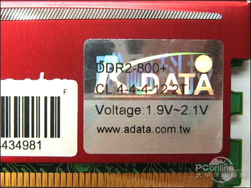 2G DDR2 800+ٷͼ